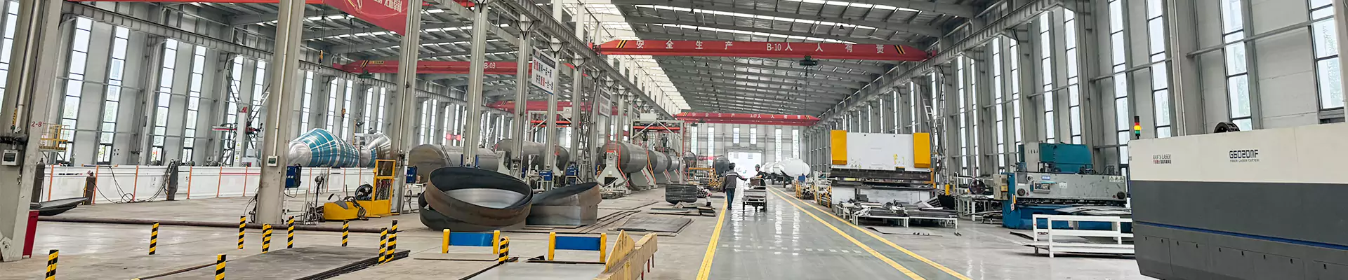 Produkter